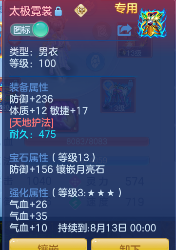 fe4984333ef432538d82b77c3bc89ea5.png