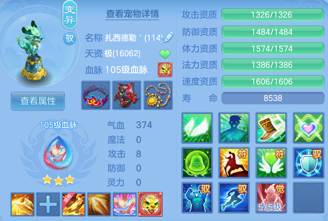 f76487a8d9bb8f466e3cb712af9dce18.png