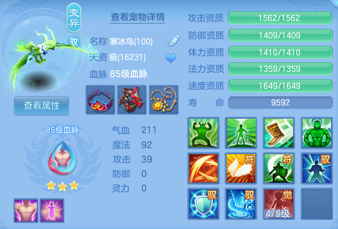 8e0dc8fdc61a95921f5b7f60e644406e.png