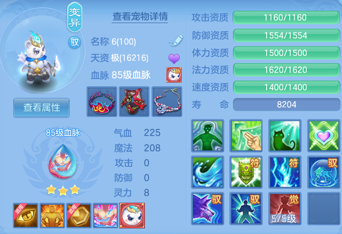 00eba532216fbe926a6a1e96fa30e7b3.png