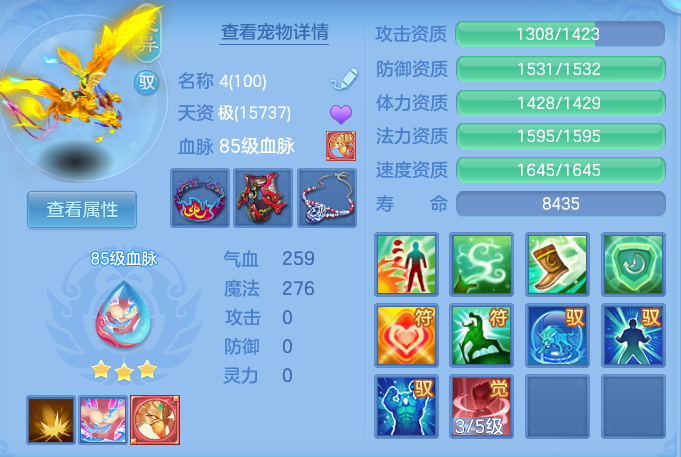 2fa5ff84002793d563c7fdbf412d0d57.png