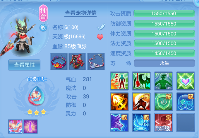 1eb101feafe63562b1ed9b88a1eee910.png