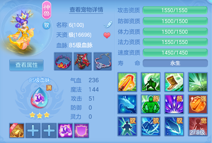 6c9a299f9bb9c4e1acc5d89430c3d339.png