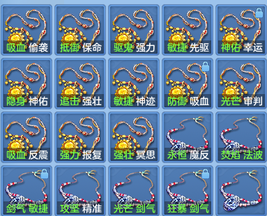 21e5fae01a53ba2c38a4d2a4784638c0.png