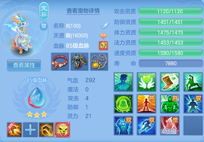 13ff181316d22eca146c7adf4fe51547.png