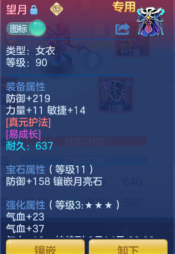 110c88ad7f9b9aec89b6eafe9981f023.png