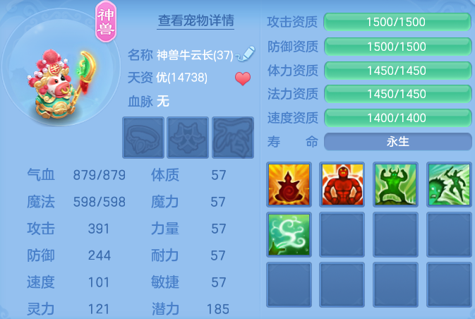 52dab79bc7dc3f48003111d77c67f5cc.png