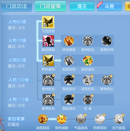 032f200d9229bc84bf99bd02cd8f1d02.png