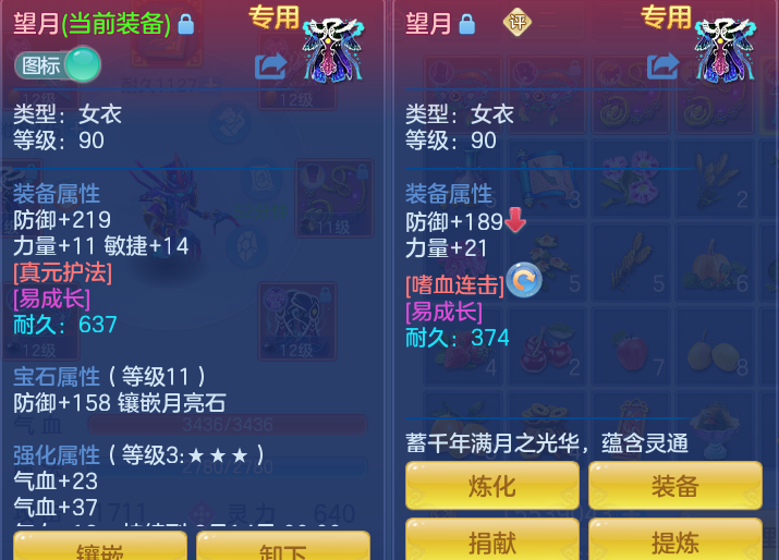 822b9ca6b9147e71274d2faf2569da9b.png