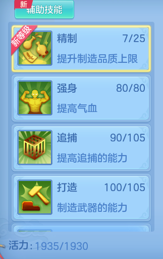 972c3f436489cae66712a84efdf15b69.png