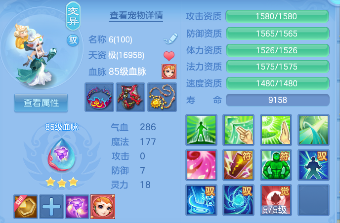 30459a115d24f5fe1521dce956f45305.png