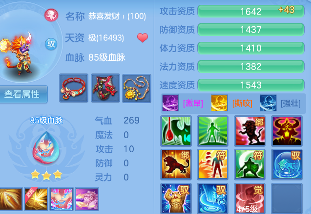 328716c8ab4a5b4e2caf8f6fe298d5a0.png
