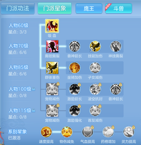 a59477b3b6160e325063555004453db9.png