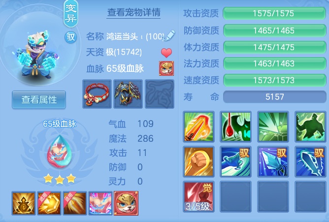 6965704d2e5bf5348253abe5d30ad8fd.png