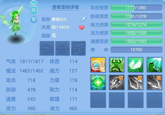 b82c19fe2b98ca18bbd60efd381aa197.png