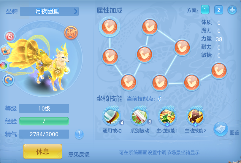 babc8b9e021e80dc975340fe5a4436d3.png