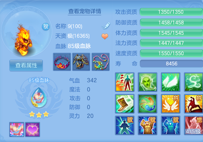 ad7aea9be7d7bcd6d6afad19c06db99b.png