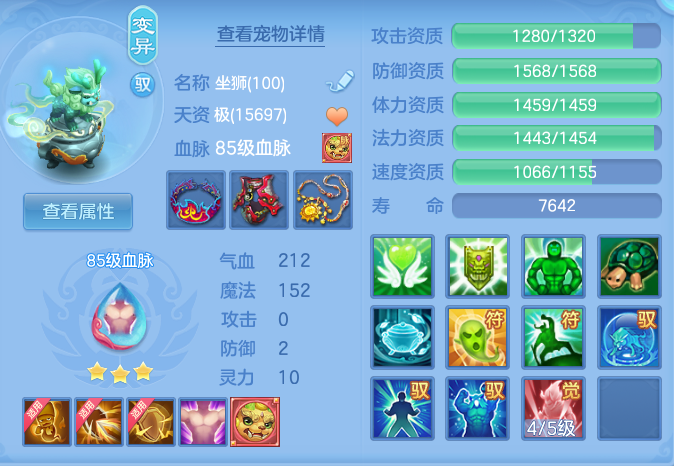 cbdb241970e0b499cc2b7a3b0d3178fc.png