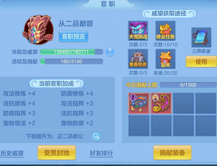 d174187c9691e87b89fe08d3fc3f22aa.png