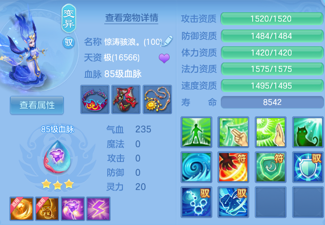 bea31092a5fa34d55ce2bcebc0c22a57.png