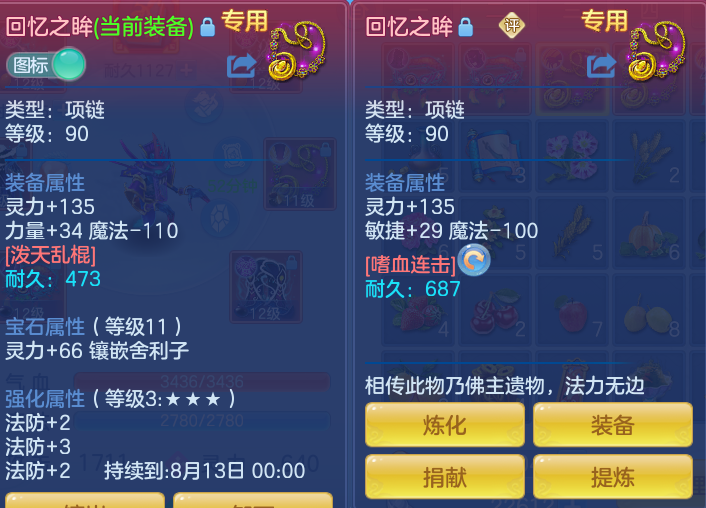 e17f338329ae8747f05570a298aef39a.png