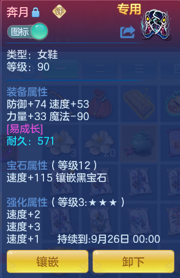 e943c60122b7d3b171b58238d0fc3cd9.png