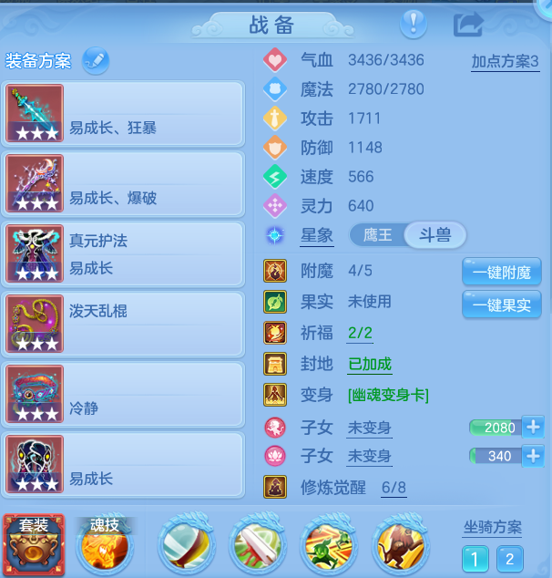 f4f2c2ac625a27b450087eeb904781e3.png