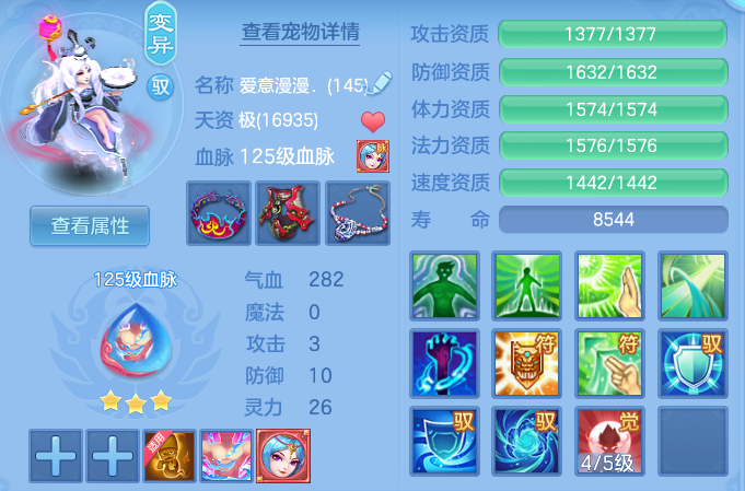 1b908dd11226111307bf03e05ab03064.png