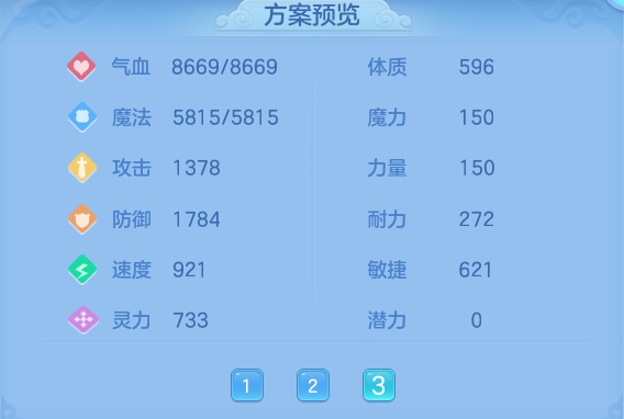 1e51ec1a2241f3c2b7eff00a1ed91c7b.png