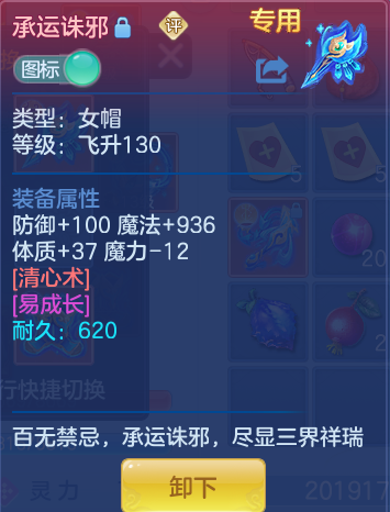 3e01d57a592ec64cb12b0a7ded51fdf2.png