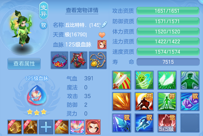 8c0497feec6355c57ce10633febba1fb.png