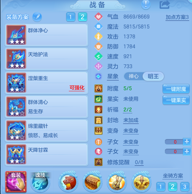 47e8df06393ae311f6c8e5d67a2fa339.png