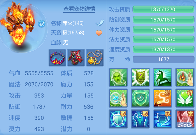 9be24e4bb2edac9ce6d1cc975fa45cc4.png