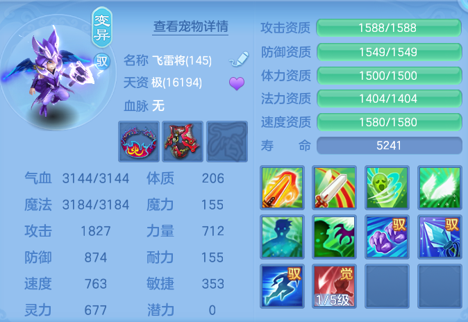 54ecc5b2cb83988f70f614974ce9de6c.png