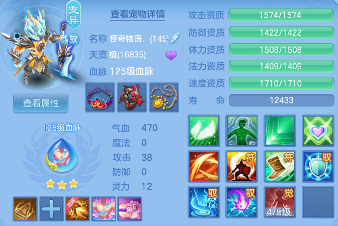 71cf75e60cefea9fdd0da9eeb0f60119.png