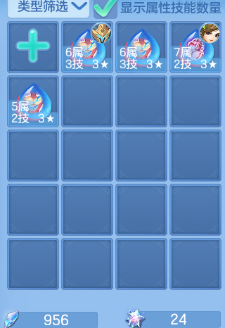 61a313ab518020f7adaf72e4c90c6ca9.png