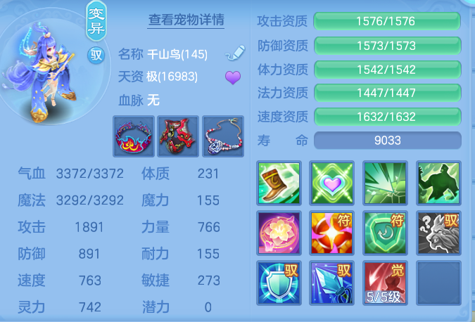 102b3325c579e3c3d97a07f6c0c4b9a2.png