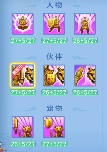 1171542c3c8410986e11569311874c4a.png