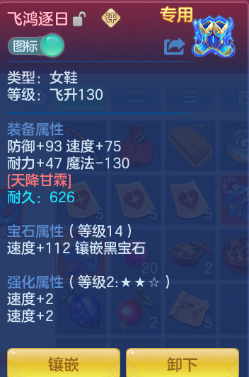 93d5da7f0d6e3ceb6647da8abbcba93b.png