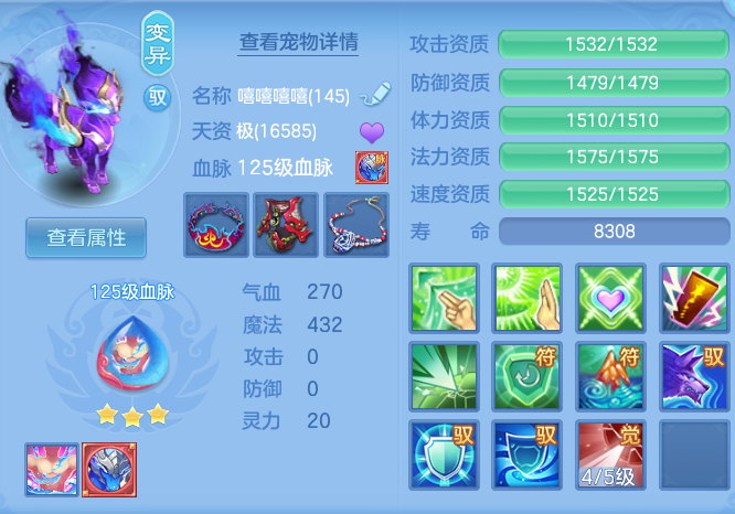 81ac0dceb81a02547ff1f57f21b05d4a.png