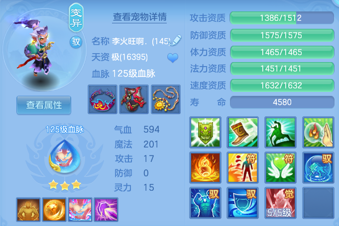515e38cf3fe9606b15027c37c1c9c9d8.png
