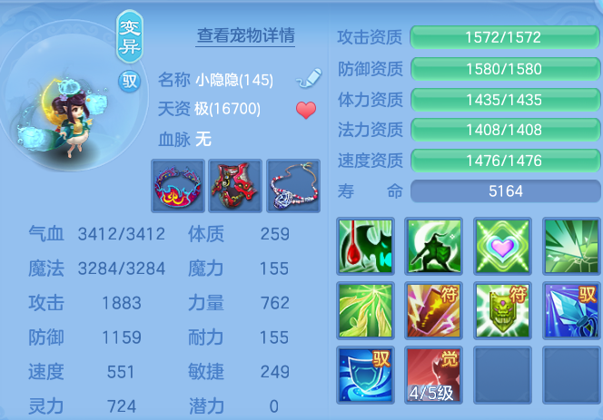 397ed13fbfe18c216b3e020bd31faafa.png