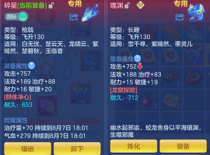 343fc026912448a8f9acb50224ec536d.png