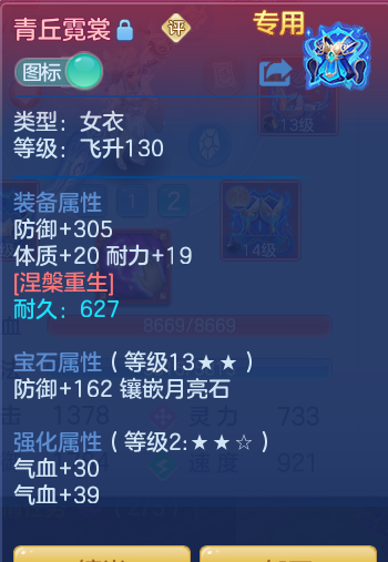 0882db83b310ed3a4b80178c32c1f92b.png