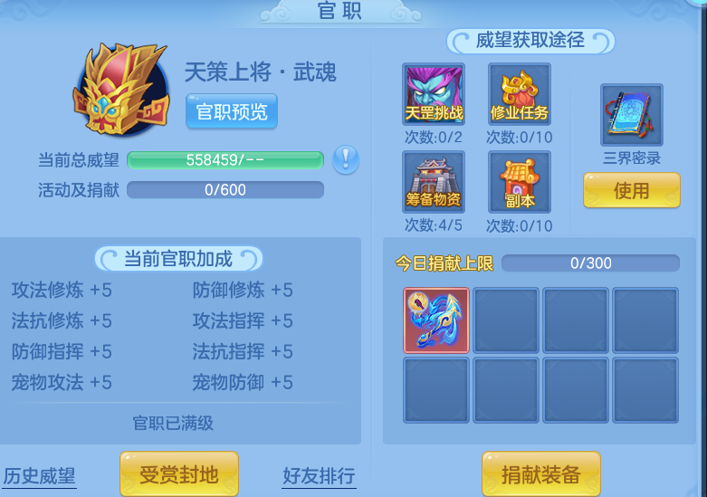 906c4827d101accdc2f6f8598788e8a2.png