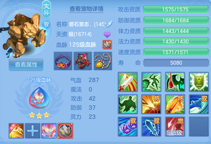 948be1b3e53f0ee6fe8117fcd9717eec.png