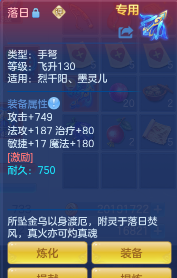 b6ce7213272520c07ae0909720f9f6f3.png