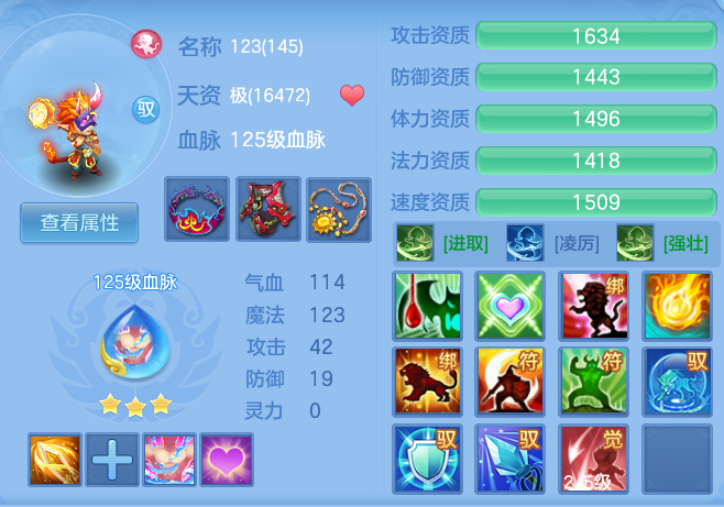 b2a7e445f4460442e49dbad997fa0c15.png