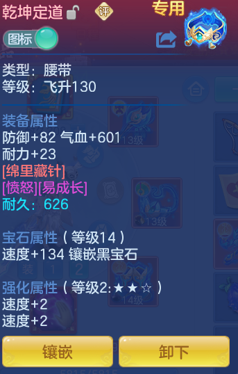 de0268f67f949c48af0e5a4cc074237f.png
