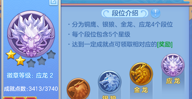 e94d3a3f552d90c9dfce77fcc1747ee8.png